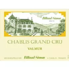 سيبرياني بروسيكو