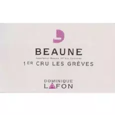 مونتي برناردي سايتا كيانتي كلاسيكو ريسيرفا