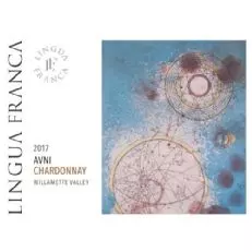 لغة مشتركة أفني شاردونيه