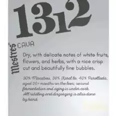 كافا ميستر ريزيرفا بروت 1312