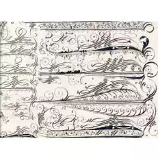 كادر قصيدة لآلئ البارينو المتلألئة