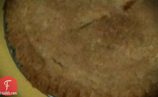 الحمص