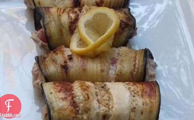 الباذنجان (الباذنجان) لفة المنبثقة