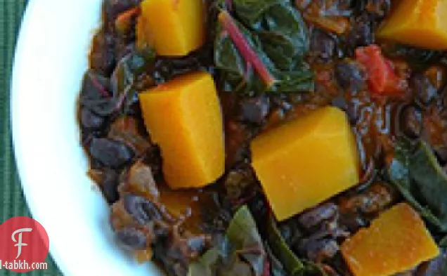 الفاصوليا السوداء الفلفل الحار مع الجوز الاسكواش والسلق السويسري