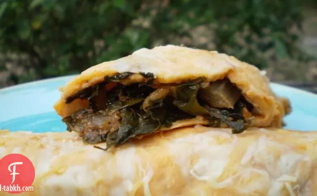 بيتزا الخرشوف السويسرية