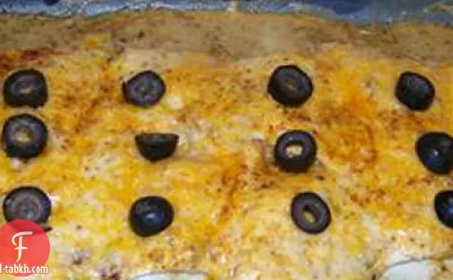فول بوريتو طاجن