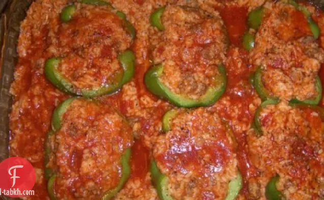 سريعة وسهلة محشوة الفلفل الأخضر