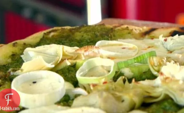 بيتزا الخضروات مع البيستو