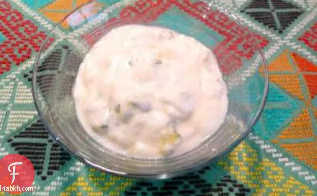 صلصة الزبادي والخيار