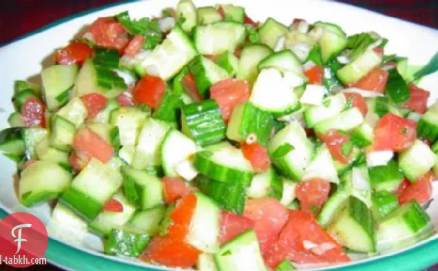 سلطة عربية