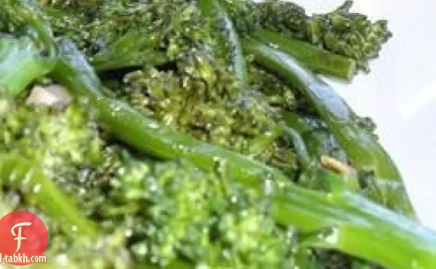 ماريا بروكلي راب