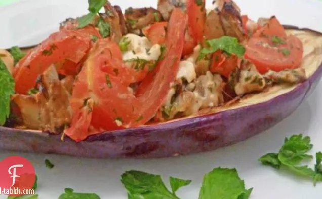 باذنجان محشي على الطريقة اليونانية (باذنجان)