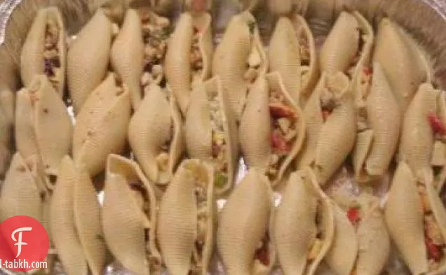 قشور المعكرونة النباتية المحشوة