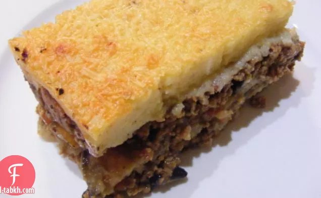 مسقعة سارة