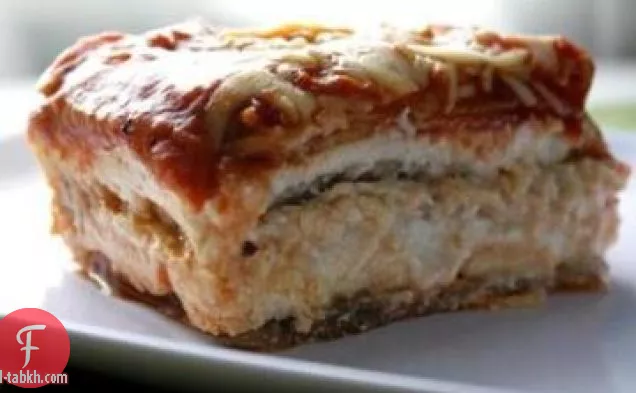 نباتي أربعة الجبن لازانيا