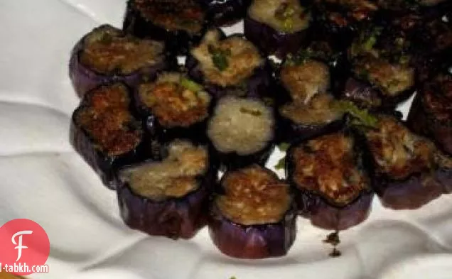 باذنجان حار