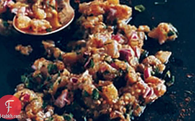 سلطة الباذنجان المغربي