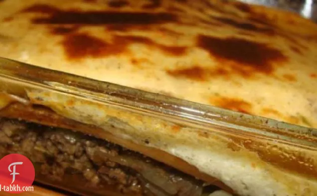 مسقعة كيتينسال اليونانية