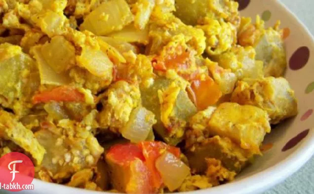 طاجن الباذنجان (الباذنجان) 
