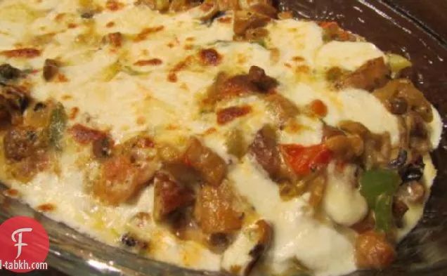 طاجن باذنجان أكاديا