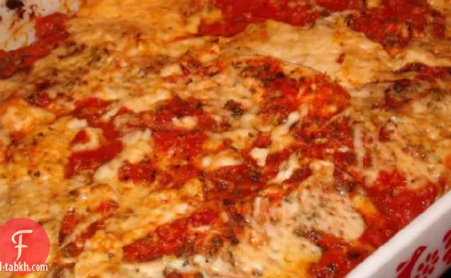 باذنجان منخفض الكربوهيدرات (باذنجان) بارميزان