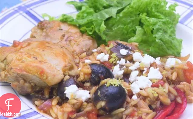 باذنجان محشي بالفطر (باذنجان)