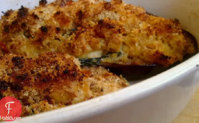 باذنجان تشيلي ريلينوس