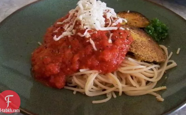 ليس بارميزان الباذنجان لأمي (نباتي وخالي من الغلوتين)