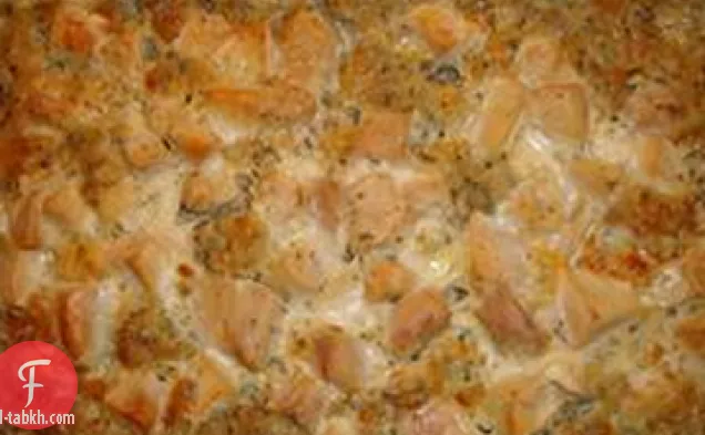 طاجن الباذنجان ميمي
