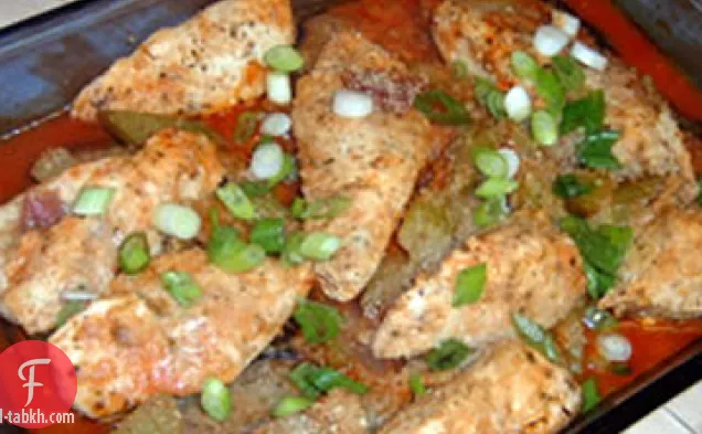 دجاج البحر الأبيض المتوسط مع الباذنجان