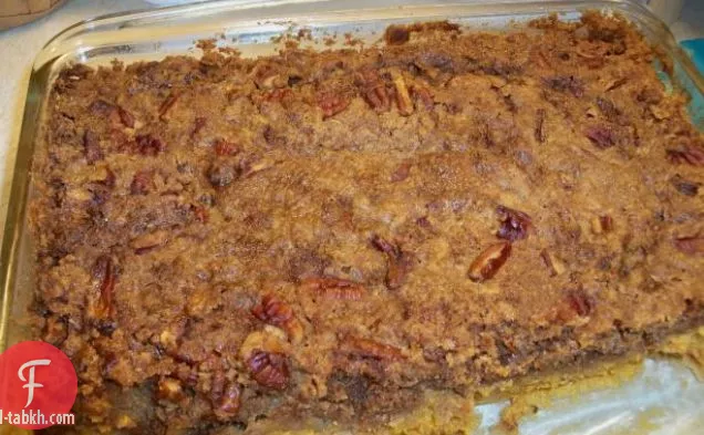 أكلة العسل واليقطين