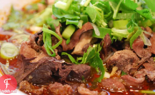 يخنة الدجاج التشيلي مع اليقطين والأرز البري