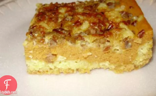 كعكة فطيرة اليقطين