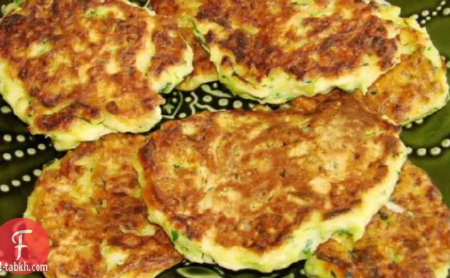 فطائر الكوسة
