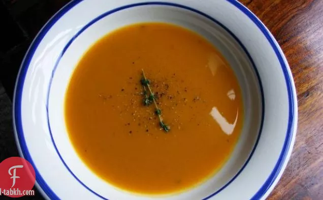 شوربة القرع والتفاح