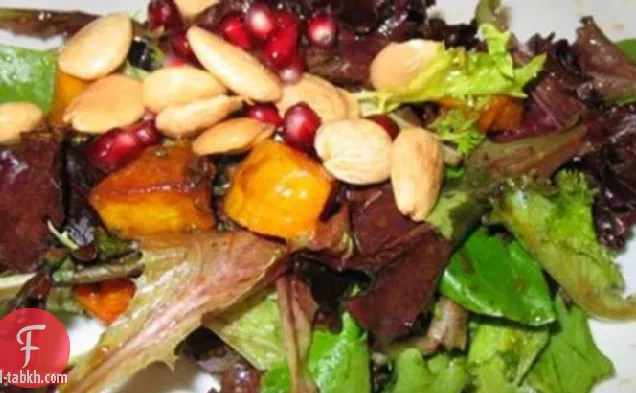 قرع الجوز المحمص ، سلطة ماركونا اللوز والرمان