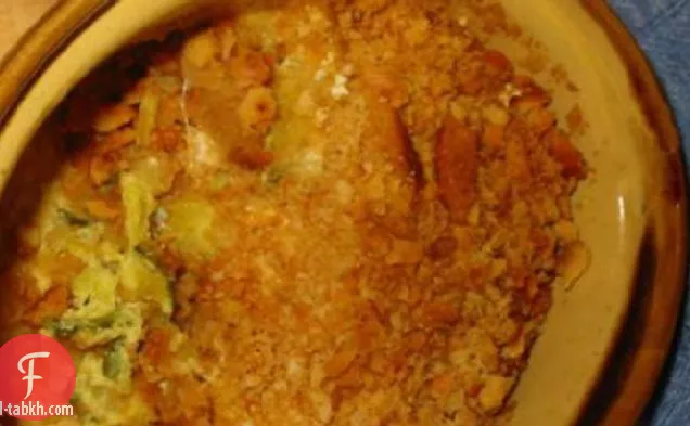 طاجن الاسكواش الأصفر