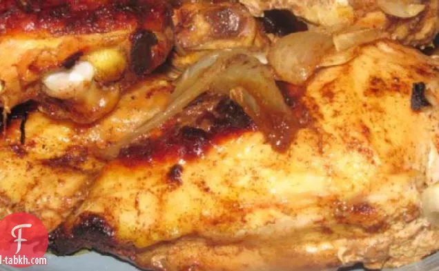 دجاج بابريكا مشوي مع بصل حلو