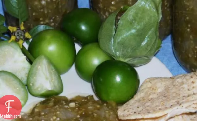 صلصة فيردي Recipe وصفة تعليب