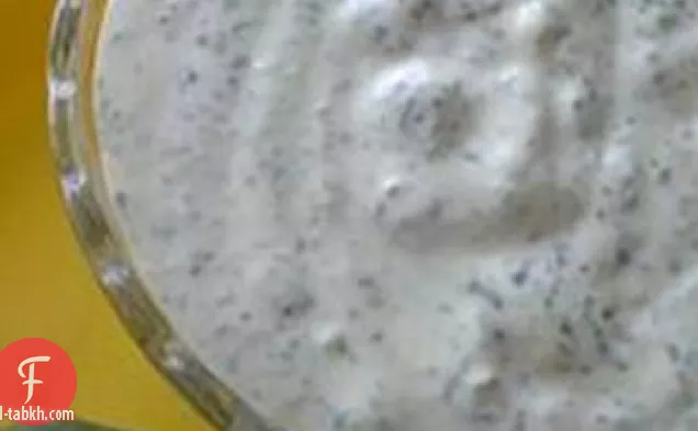 صلصة سلطة هالبينو رانش