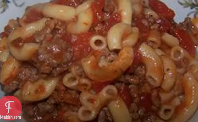 طبق همبرغر ساخن