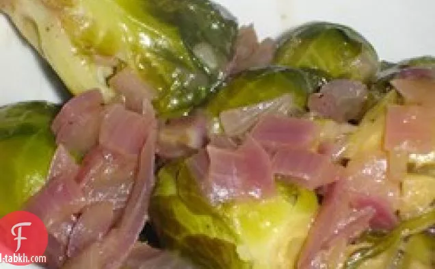 براعم بروكسل الحلوة والحامضة