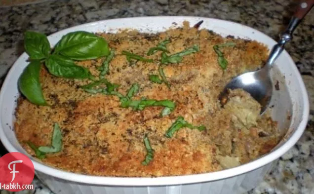 طاجن الخرشوف