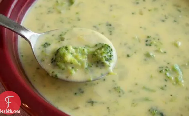 شوربة البروكلي بالجبن