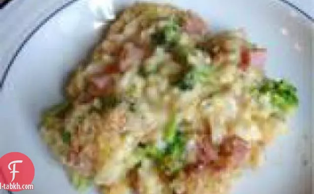 طاجن أرز وجبن بروكلي لحم الخنزير