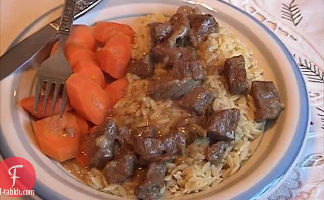 طاجن البروكلي