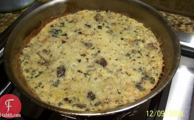 البطاطا الحلوة الحارة (اليام) فطيرة