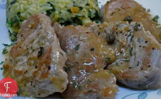 ميداليات لحم الخنزير اليونانية