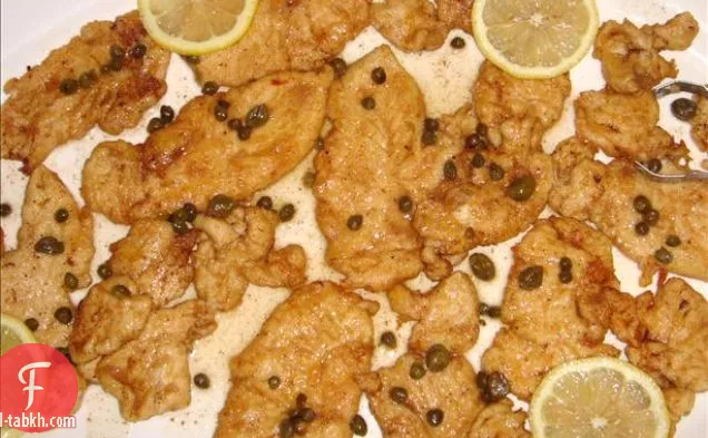 سلطة البيض مع الكبر والزيتون
