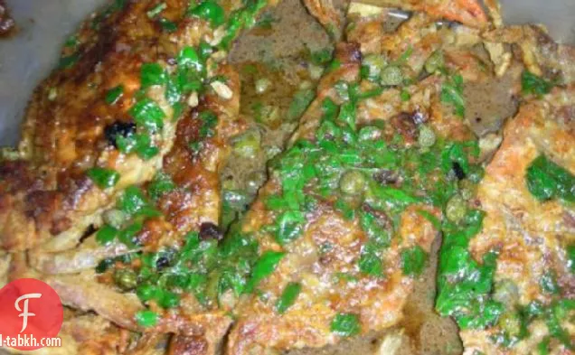 سلطعون شيلا سوتيه مع صلصة زبدة الليمون